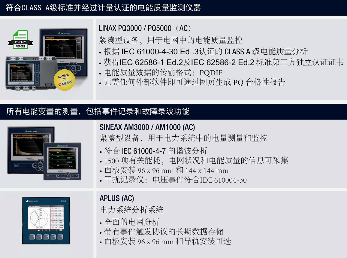 微信截圖_20211118135350 微信截圖_20211118135350
